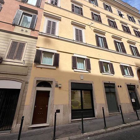 Rome Luxury Blue Suites- Love Exterior photo